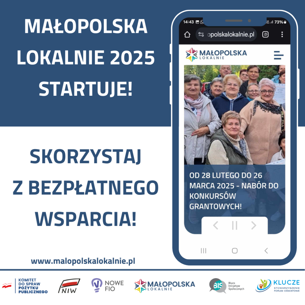 Grafika artykułu: Kolejna edycja konkursu grantowego Małopolska Lokalnie! i spotkanie informacyjne